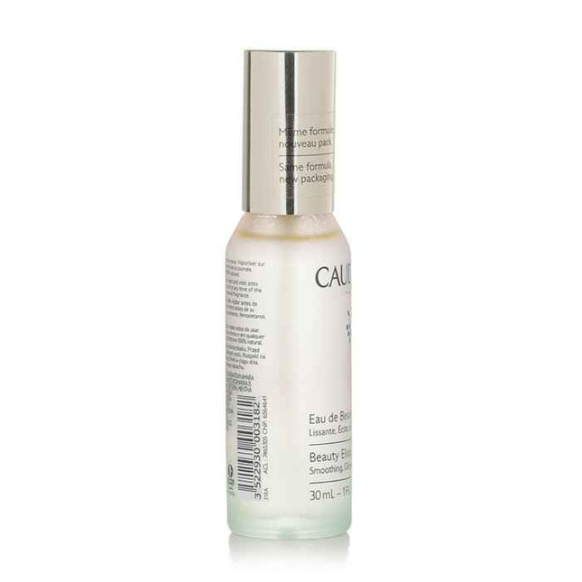 Beauty Elixir (travel Size) - 30ml/1oz