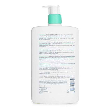 Foaming Cleanser For Normal To Oily Skin (with Pump) - 1000ml/33.8oz