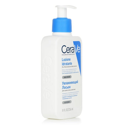 Moisturising Lotion For Dry To Very Dry Skin (us/eu Random Packing Pick) - 236ml/8oz Cerave