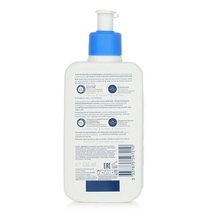 Moisturising Lotion For Dry To Very Dry Skin (us/eu Random Packing Pick) - 236ml/8oz Cerave