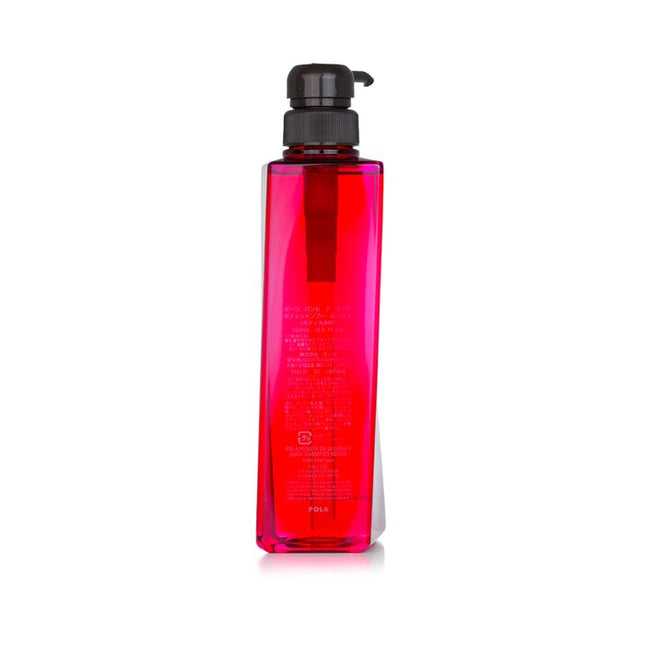 Pensee De Bouquet Body Shampoo Rouge (bulgarian Rose) - 500ml/16.8oz Pola