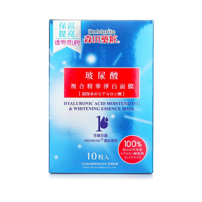 Hyaluronic Acid Moisturizing & Whitening Essence Mask - 10pcs Dr. Morita