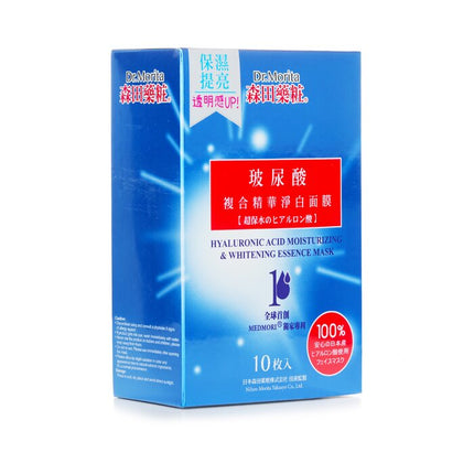 Hyaluronic Acid Moisturizing & Whitening Essence Mask - 10pcs Dr. Morita