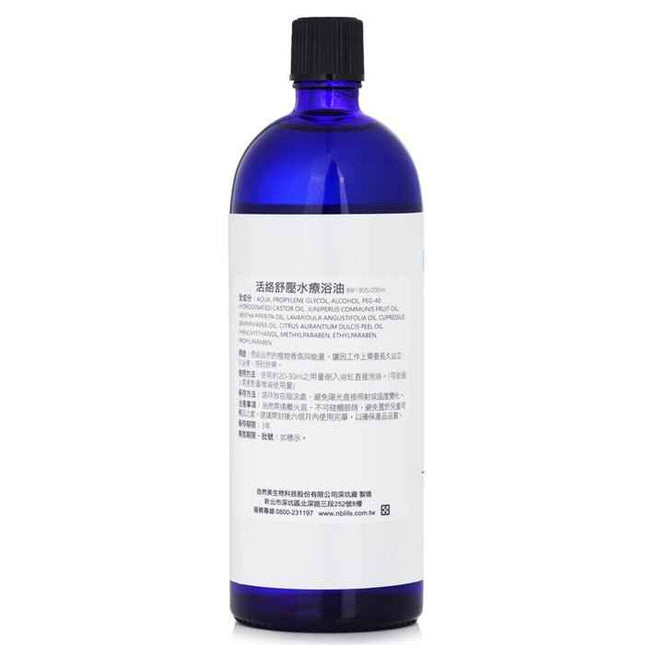 Spice Of Beauty Aroma Bath Oil - Varicosity Prevention Bath Oil - 200ml/6.7oz