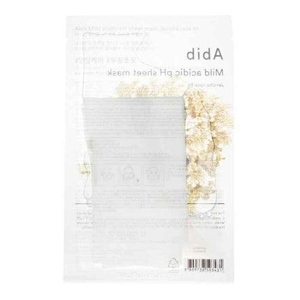 Mild Acidic Ph Sheet Mask - Jericho Rose Fit - 27mlx10pcs