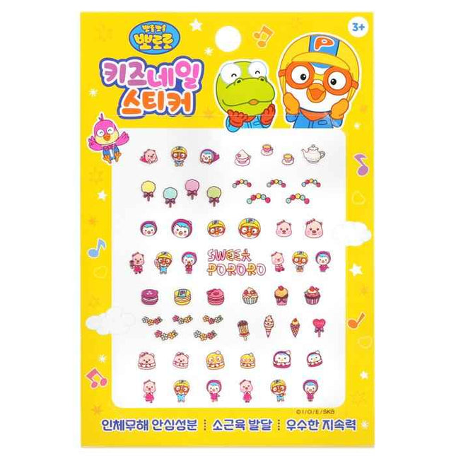 Pororo Nail Sticker - # Pr 08 - 1pack