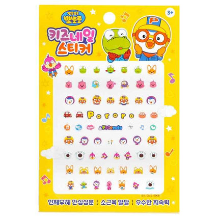 Pororo Nail Sticker - # Pr 10 - 1pack