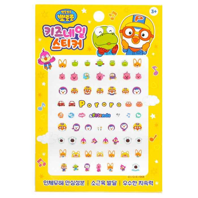 Pororo Nail Sticker - # Pr 10 - 1pack