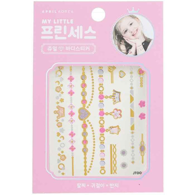 Princess Jewel Body Sticker - # Jt002k - 1pc