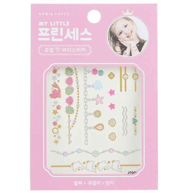 Princess Jewel Body Sticker - # Jt005k - 1pc