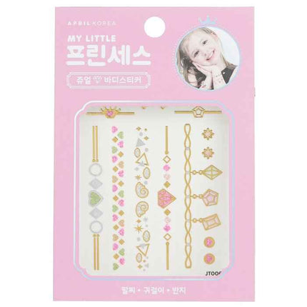 Princess Jewel Body Sticker - # Jt006k - 1pc