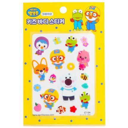 Pororo Body Sticker - # Ct04 - 1pc