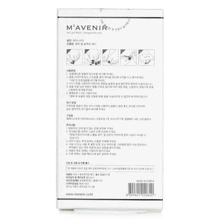 Nail Sticker (assorted Colour) - # Summer Shell Blooming - 32pcs