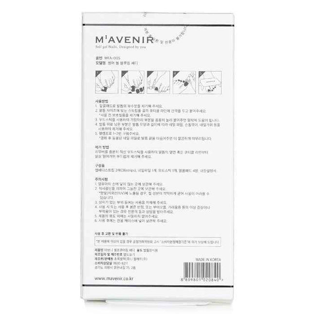 Nail Sticker (assorted Colour) - # Summer Shell Blooming - 32pcs