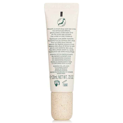 Waso Yuzu-c Eye Awakening Essence - 20ml/0.72oz