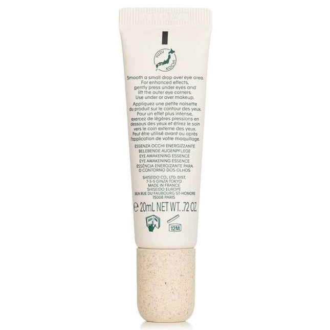 Waso Yuzu-c Eye Awakening Essence - 20ml/0.72oz