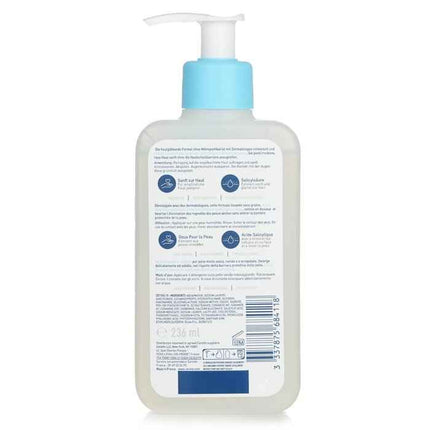 Sa Smoothing Cleanser(random Packaging) - 236ml/8oz