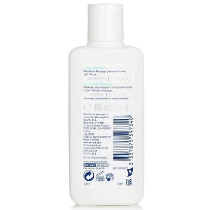 Foaming Cleanser For Normal To Oily Skin - 88ml/3oz