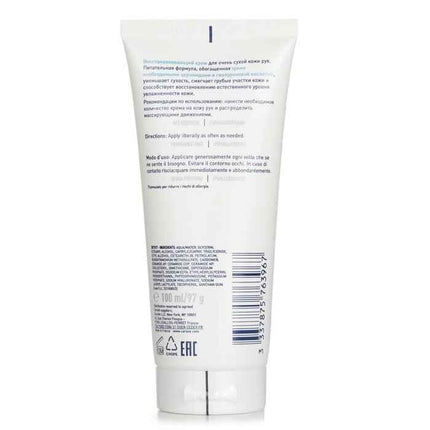 Repairing Hand Cream For Extremely Dry & Rough Hands - 100ml/97g