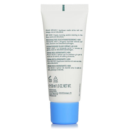 Creme Fraiche De Beaute 48hr Moisturising Rich Cream - Dry Skin - 30ml/1oz Nuxe