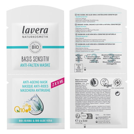Basis Sensitiv Q10 Anti-ageing Mask - 2 x5ml Lavera
