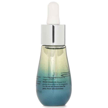 Pro-collagen Marine Oil - 15ml/0.5oz
