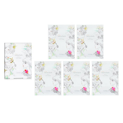 Focus C Face Mask - 5pcs Iskinclock