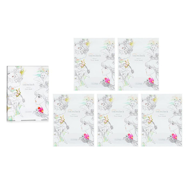 Focus C Face Mask - 5pcs Iskinclock