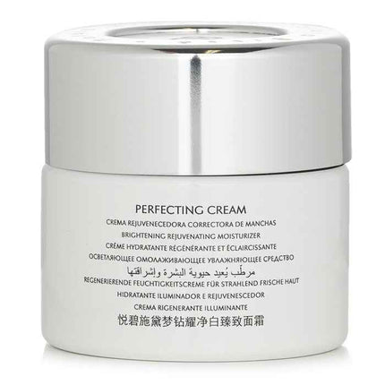 Diamond Luminous Perfecting Cream - 50ml/1.7oz