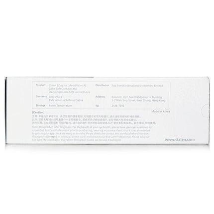 1 Day Iris Alicia Brown Color Contact Lenses -3.50 - 30pcs Clalen