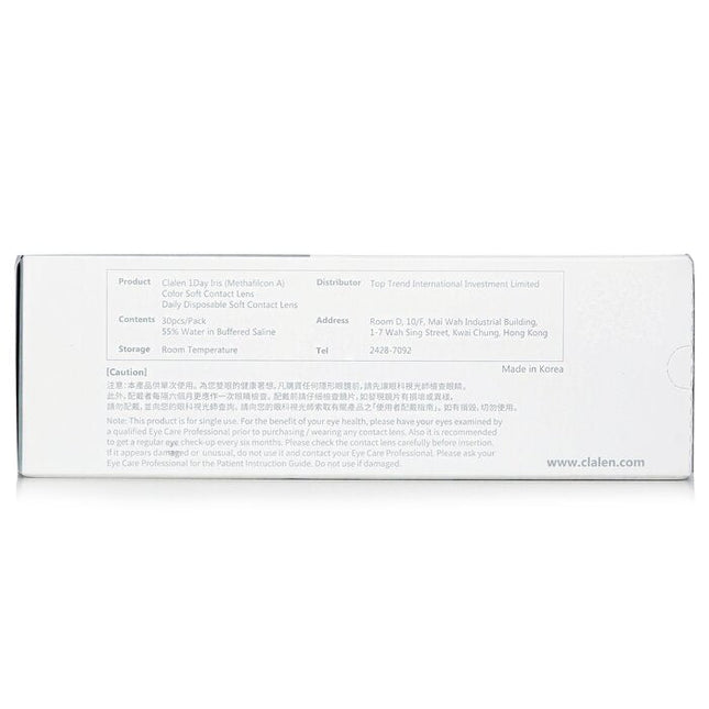 1 Day Iris Alicia Brown Color Contact Lenses -3.50 - 30pcs Clalen