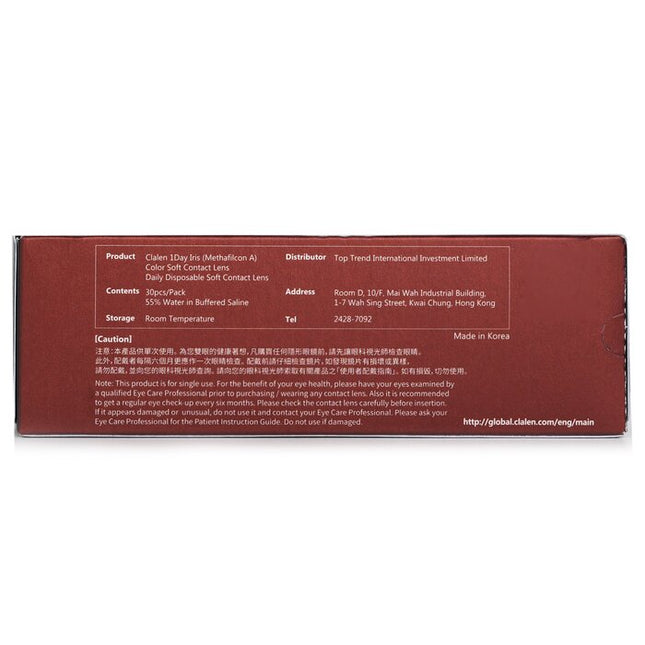 1 Day Iris Suzy Brown Color Contact Lenses -0.00 - 30pcs Clalen