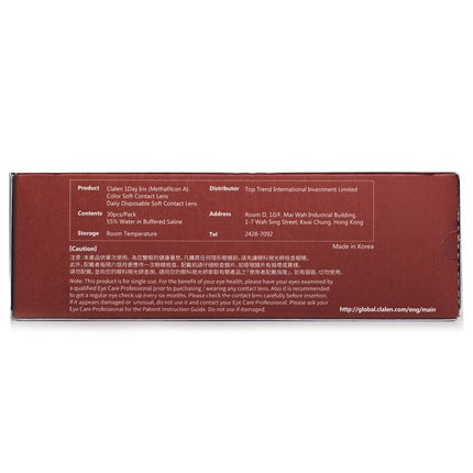 1 Day Iris Suzy Brown Color Contact Lenses - - 2.50 - 30pcs Clalen