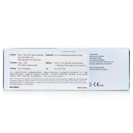 1 Day O2o2 Clear Contact Lenses -2.00 - 30pcs Clalen