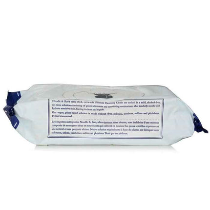 Ultimate Cleansing Cloths (fragrance Free) - For Face, Body & Bottom - 7"x 8" 811 - 72 cloths