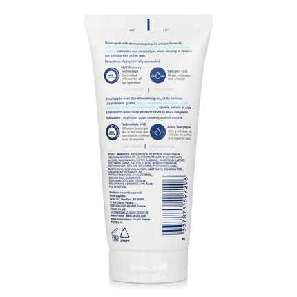 Sa Renewing Foot Cream(packaging Random Pick) - 88ml/3oz