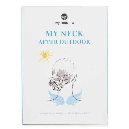 My Neck After Outdoor - 10pcsx12g/0.42