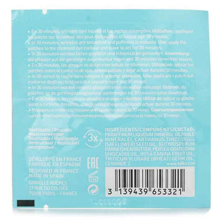 Eye Therapy Patch - 1pair