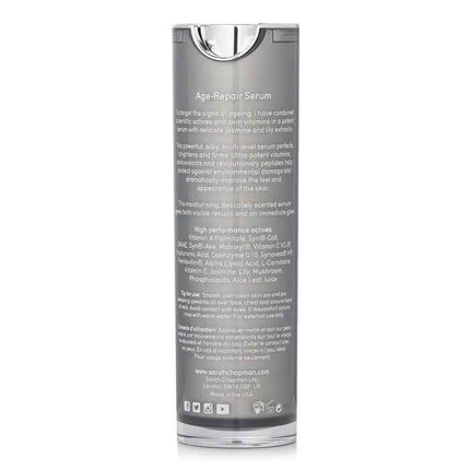 Skinesis Age-repair Serum - 30ml/1oz