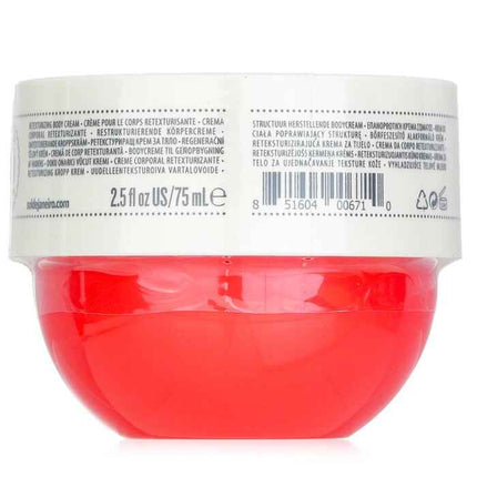 Bom Dia Bright Cream - 75ml/2.5oz