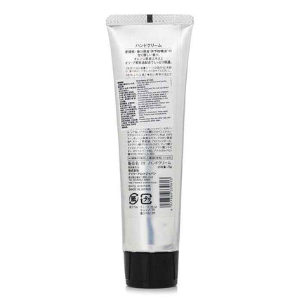 Iyokan Hand Cream - 75g