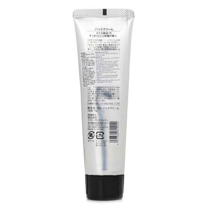 Sudachi Hand Cream - 75g