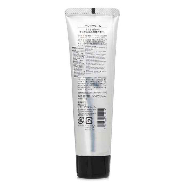 Sudachi Hand Cream - 75g