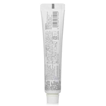Iyokan Mini Hand Cream - 20g