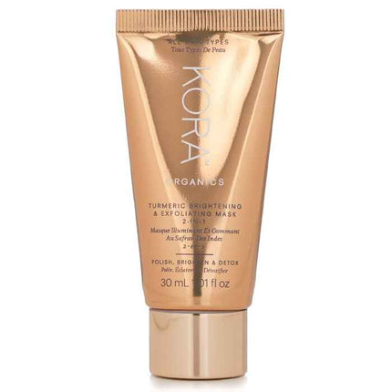 Turmeric Brightening & Exfoliating Mask (miniature) - 30ml/1.01oz