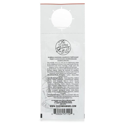 Man Made Wash Shampoo, Conditioner & Body Wash - # Noble Oud - 15ml/0.5oz 18.21 Man Made