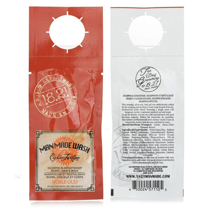 Man Made Wash Shampoo, Conditioner & Body Wash - # Noble Oud - 15ml/0.5oz 18.21 Man Made