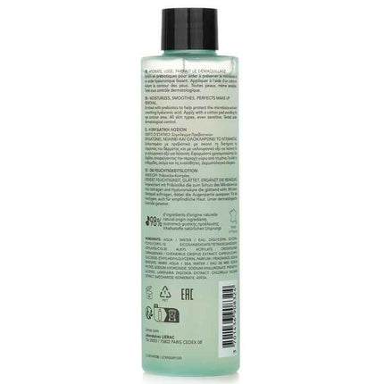 The Moisturizing Cleansing Lotion - 200ml/6.76oz