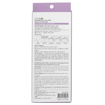 Showker Gel Nail Strip # Csa311 Violet Flower - 1pcs