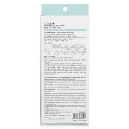 Showker Gel Nail Strip  # Csa611 Pastel Check - 1pcs